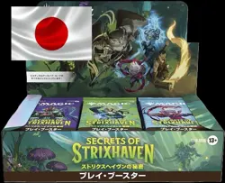 MTG SOS Secrets of Strixhaven Play Booster Box Japanese Edition 04/17 PRESALE - Image 1