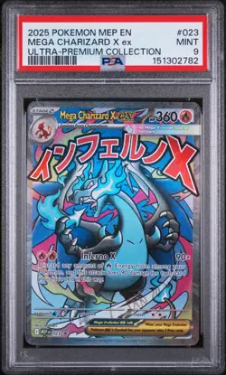 2025 Pokemon MEP EN Mega Charizard X ex Ultra Premium Collection UPC #23 PSA 9 - Image 1