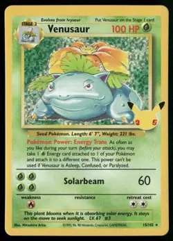 Venusaur Celebrations: Classic Collection 15/102 Pokemon TCG - Image 1
