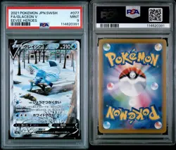 2021 POKEMON JAPANESE SWORD & SHIELD EEVEE HEROES #077 FA/GLACEON SR PSA 9 - Image 3