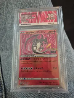 Radiant Charizard 011/071 Pokemon Go s10b 2022 Japanese Ace Grading ACE 10 - Image 1