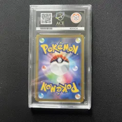 Venusaur Radiant 004/071 K Rad. Rare Pokemon GO 2022 Japanese Pokemon TCG ACE 10 - Image 2