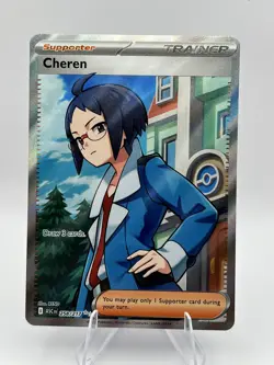 Cheren 258/217 Full Art Trainer Ultra Rare Holo Ascended Heroes Pokemon TCG - Image 1