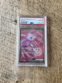Pokemon Mew EX 2023 Super Rare SV2a JP #195/165 PSA 10 Gem Mint - Image 1