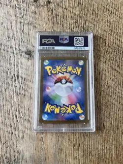 Pokemon Mew EX 2023 Super Rare SV2a JP #195/165 PSA 10 Gem Mint - Image 2