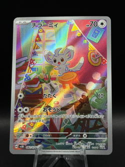 Pokemon TCG Japanese Scarlet & Violet Wild Force Minccino 082/071 Full Art AR - Image 1