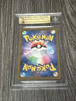 Bibarel Art Rare #200 - BGS PRISTINE 10 - Japanese VSTAR Universe - Pokemon TCG - Image 2