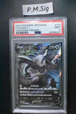 PSA 9 Lugia V 110/098 Paradigm Trigger 2022 SR Full Art Japanese Pokemon Card - Image 1