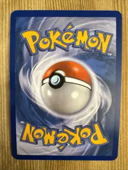 Totodile - 74/95 - Pokemon Call of Legends Reverse Holo Card VLP - Image 2