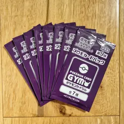 Pokemon Scarlet & Violet Gym Promo Pack Vol.9 Japanese Stamped Card TCG *Sealed* - Image 1