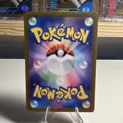 Pokemon Lucario 281/190 Sv4a Shiny Treasure Ex Shiny Rare Holo Japanese Card - Image 2