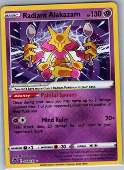 Radiant Alakazam 059/195 SWSH12: Silver Tempest - Pokemon Card - NM - Image 1