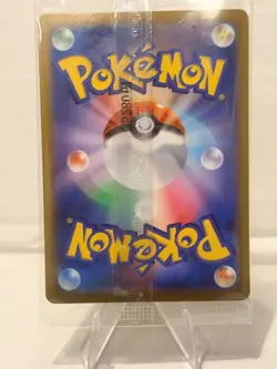 Fukuoka’s Pikachu 289/SV-P Pokemon Center Promo SEALED Japanese USA Fast Ship - Image 2