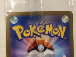 Fukuoka’s Pikachu 289/SV-P Pokemon Center Promo SEALED Japanese USA Fast Ship - Image 5