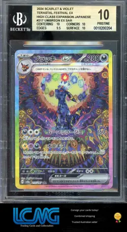 BGS 10 PRISTINE Pokemon Terastal Festival #217/187 Umbreon ex .5 OFF BLACK LABEL - Image 1