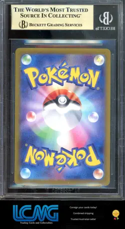BGS 10 PRISTINE Pokemon Terastal Festival #217/187 Umbreon ex .5 OFF BLACK LABEL - Image 2