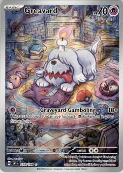 2023 Pokemon Scarlet & Violet Series - Paradox Rift #58 Mewtwo ex Holofoil - Image 1