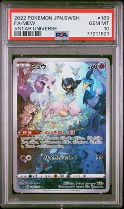 2022 POKEMON JAPANESE SWORD & SHIELD VSTAR UNIVERSE #183 FULL ART/MEW PSA 10 - Image 2
