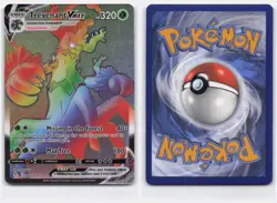TREVENANT VMAX 206/203 RARE RAINBOW EVOLVING SKIES POKEMON NEAR MINT - Image 4