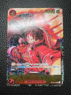 Monkey D Luffy ST01-012 ( Super Rare ) Awakening of New Era ONE PIECE Card Japan - Image 1