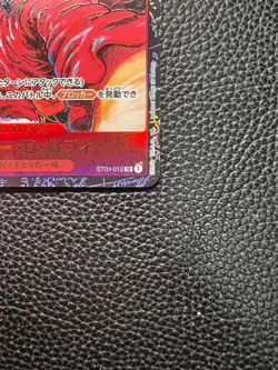 Monkey D Luffy ST01-012 ( Super Rare ) Awakening of New Era ONE PIECE Card Japan - Image 3