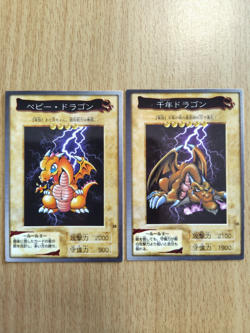Bandai Yu-Gi-Oh! cards Thousand Dragon & Baby Dragon - Image 1