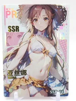 Goddess Story - Anime Waifu Trading Card - Asuna Yuuki - Image 1