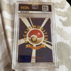 Pokemon PSA 9 Victreebel Holo Rare 71 Japanese Jungle 1997 - Image 2