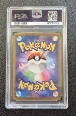 Pokemon TCG - FA/Lucario VSTAR 226/172 SAR - s12a VSTAR Universe - Japanese -... - Image 2