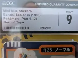 PSA 9 Normal Type #25 Sealdass Series 4 Pokemon 1998 Pocket Monsters - Image 3