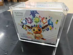 Pokemon Elite Trainer ETB Box Protector Magnetic Top Acrylic Display Case UV US - Image 3