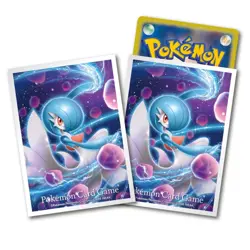 Pokemon Card Game Deck Shield Kagakaku Sirnite - Image 2