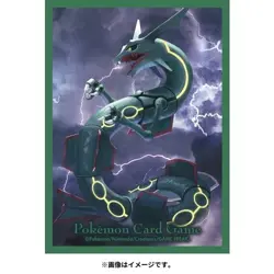 Pokemon Center Original Card Game Sleeve Flying Rayquaza 64 Sleeve - Image 2