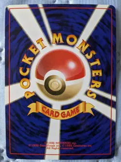 Used Pokemon Card Game Old Back Lv.12 Pikachu Marked Pokeka Free Shipping - Image 2