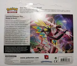 Rayquaza Sword & Shield Rebel Clash Promo Card Booster Pack Holo English SWSH029 - Image 2