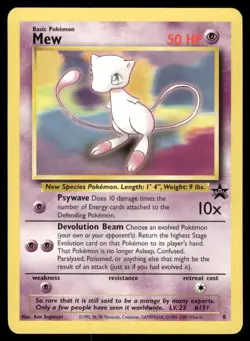 Pokemon Cards Mew 8 Wizards Black Star Promos WOTC Promo NM *6 - Image 1
