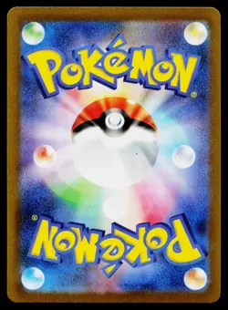 Mr. Mime 122/165 Master Ball Rare 151 Pokemon Japanese Near Mint - Image 2