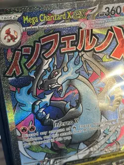 SEALED Mega Charizard X ex MEP 023 & Oricorio ex 024 SIR Pokemon TCG UPC Promo - Image 1