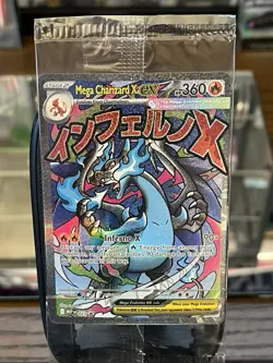 SEALED Mega Charizard X ex MEP 023 & Oricorio ex 024 SIR Pokemon TCG UPC Promo - Image 2