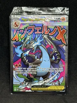 (SEALED) Mega Charizard X ex MEP 23 & Oricorio MEP 24 SIR, Pokemon TCG UPC Promo - Image 1