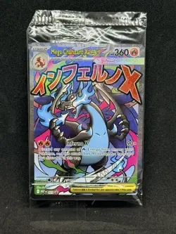 (SEALED) Mega Charizard X ex MEP 23 & Oricorio MEP 24 SIR, Pokemon TCG UPC Promo - Image 5