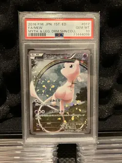 PSA 10 Mew 017/036 CP5 Dream Shine Collection 1st Edition Pokemon Japanese 2016 - Image 1