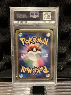 PSA 10 Mew 017/036 CP5 Dream Shine Collection 1st Edition Pokemon Japanese 2016 - Image 2