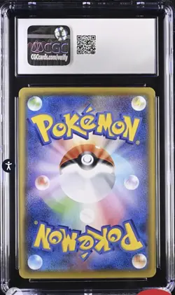 Pokemon TCG Gardevoir 196/184 Character Rare Japanese VMAX Climax CGC 10 Gem 🔥 - Image 2
