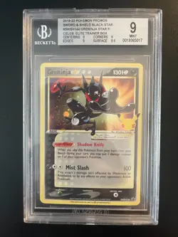 2021 Pokemon Celebrations Greninja Star SWSH144 Black Star Promo BGS 9 MINT - Image 1