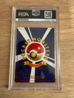 1999 Pokemon Japanese Southern Islands Promo Pidgeot 18 PSA 10 Gem Mint - Image 2