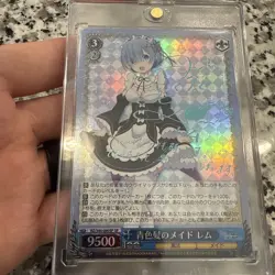 2017 Weiss Schwarz REM #S46-060SP Re:ZERO Starting Life in Another World SP JPN - Image 2