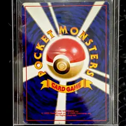 Pokemon Kadabra Card TCG No.064 Japanese Edition Base Set - Image 2