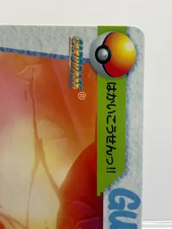 Pokemon Card Gyarados MOVIE 8 Bandai Carddass 1998 Anime Collection EX+ - Image 5