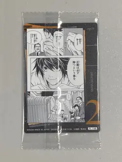 L - N 1-02 - Death Note Wafer Card Japanese - Image 2